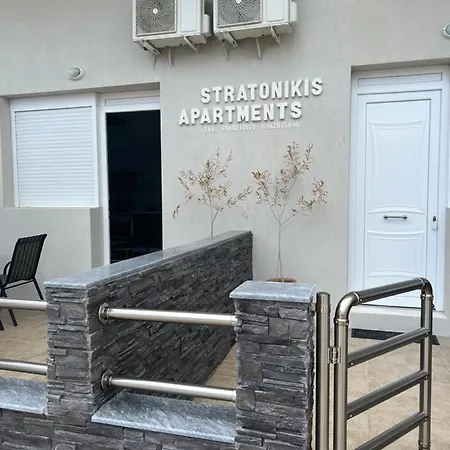 Apartment Stratonikis *