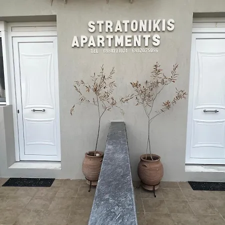 Appartement Stratonikis